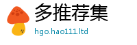 管家婆中特王中王因77777788888王中王正版